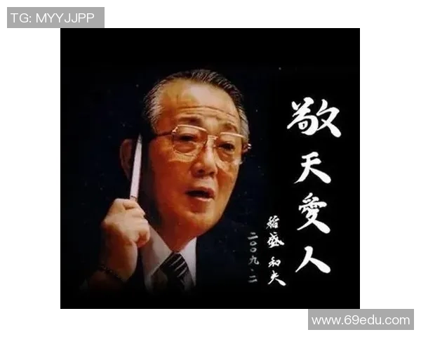 足球明星妻子的职业揭秘:她们在事业与家庭中的平衡之道